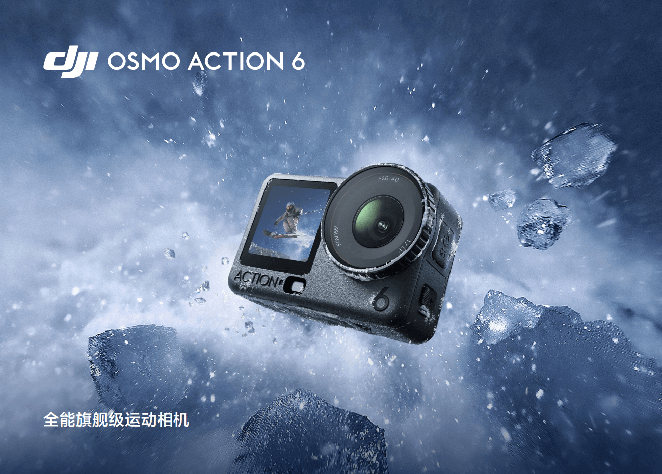 Osmo Action 6